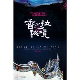 免费看漫剧的软件?-专业问答网站