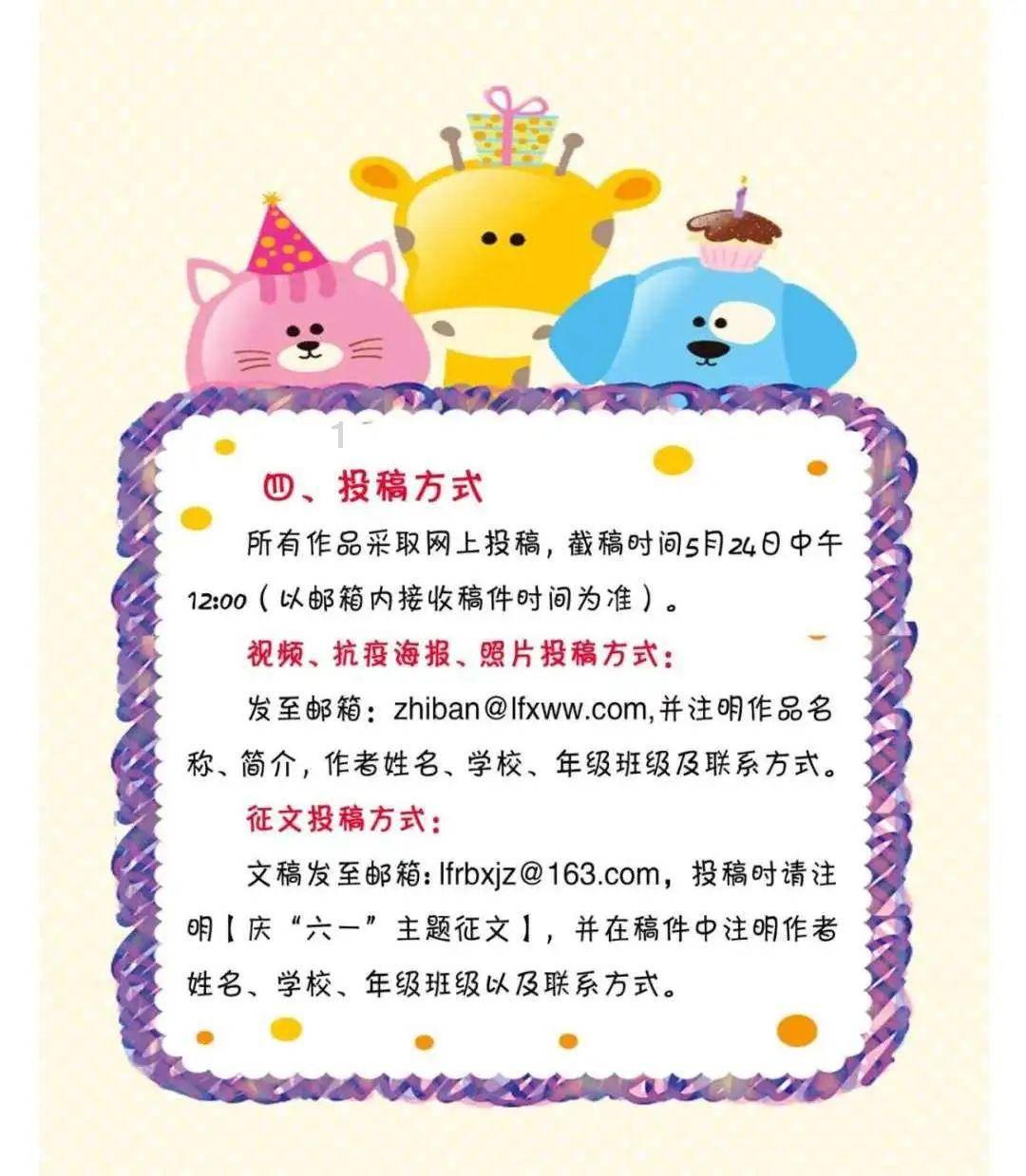 小猫钓鱼开船版最新版下载