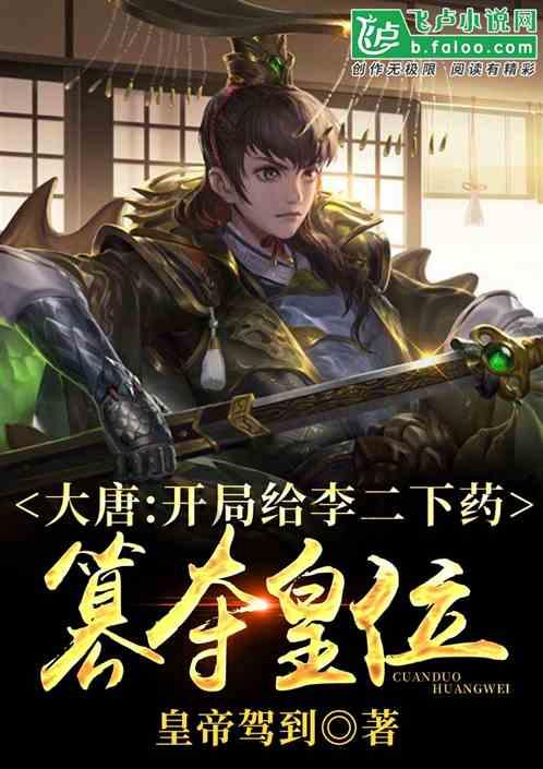 探索知识问答网页男生叫女生小傻瓜是什么意思?,解答您的疑问